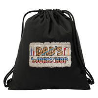 Funny Dad's Workshop Dad Tools Father's Day Drawstring Bag