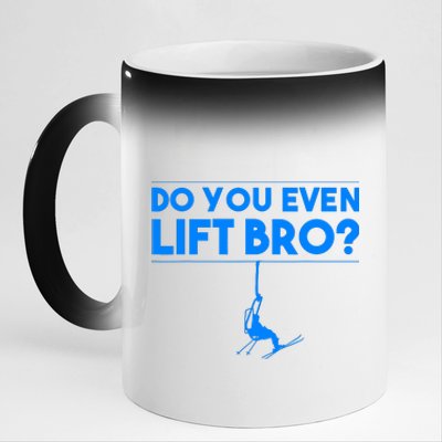 Funny Do You Even Lift Bro Gift | Cute Skiing Lover Boy 11oz Black Color Changing Mug