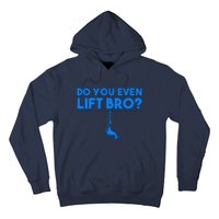 Funny Do You Even Lift Bro Gift | Cute Skiing Lover Boy Hoodie