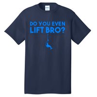 Funny Do You Even Lift Bro Gift | Cute Skiing Lover Boy Tall T-Shirt