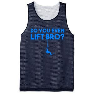 Funny Do You Even Lift Bro Gift | Cute Skiing Lover Boy Mesh Reversible Basketball Jersey Tank