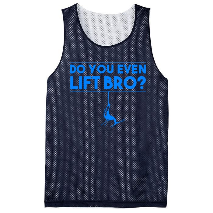 Funny Do You Even Lift Bro Gift | Cute Skiing Lover Boy Mesh Reversible Basketball Jersey Tank