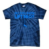 Funny Do You Even Lift Bro Gift | Cute Skiing Lover Boy Tie-Dye T-Shirt