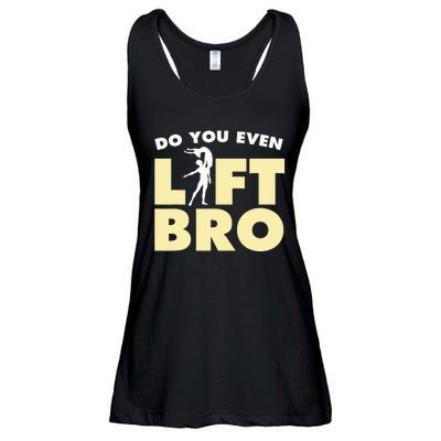 Funny Do You Even Lift Bro Gift Cool Male Ballet Dancing  Ladies Essential Flowy Tank