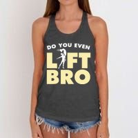 Funny Do You Even Lift Bro Gift Cool Male Ballet Dancing  Women's Knotted Racerback Tank