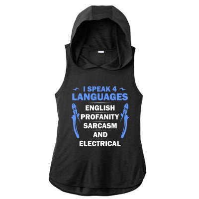 Funny Electrician Art Electrical Engineer Humor Ladies PosiCharge Tri-Blend Wicking Draft Hoodie Tank