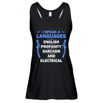 Funny Electrician Art Electrical Engineer Humor Ladies Essential Flowy Tank