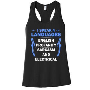 Funny Electrician Art Electrical Engineer Humor Women's Racerback Tank