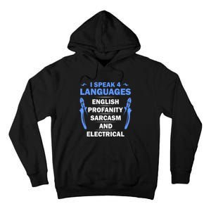 Funny Electrician Art Electrical Engineer Humor Tall Hoodie