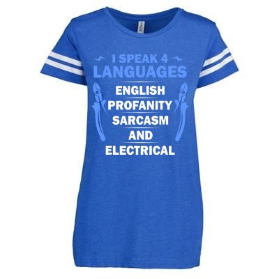 Funny Electrician Art Electrical Engineer Humor Enza Ladies Jersey Football T-Shirt