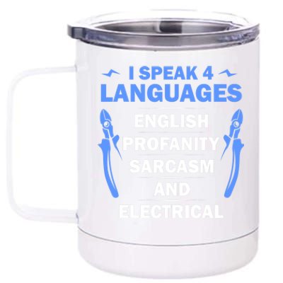 Funny Electrician Art Electrical Engineer Humor 12 oz Stainless Steel Tumbler Cup