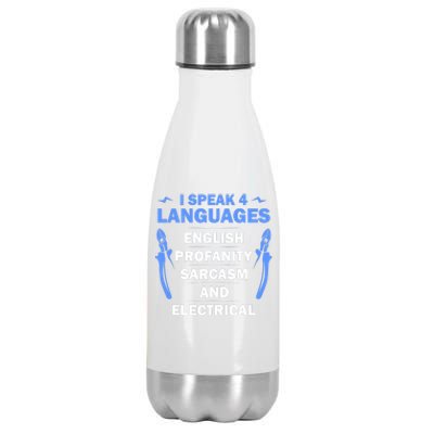 Funny Electrician Art Electrical Engineer Humor Stainless Steel Insulated Water Bottle