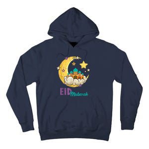 Family Eid Al Fitr Eid Mubarak Tall Hoodie