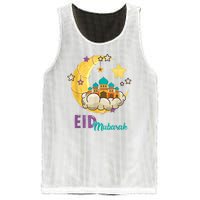 Family Eid Al Fitr Eid Mubarak Mesh Reversible Basketball Jersey Tank