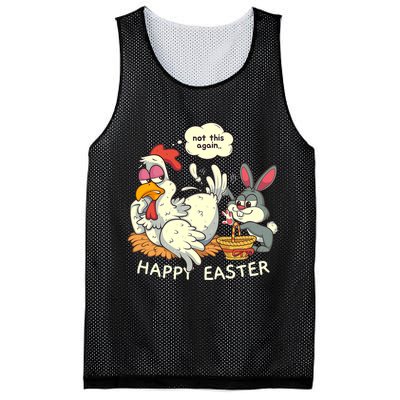 Funny Easter Bunny Collecting Easter Egg From Hen Easter Mesh Reversible Basketball Jersey Tank