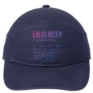 Funny Engineering Cute Gift Engineer Definition Funny Gift 7-Panel Snapback Hat