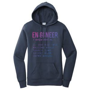 Funny Engineering Cute Gift Engineer Definition Funny Gift Women's Pullover Hoodie