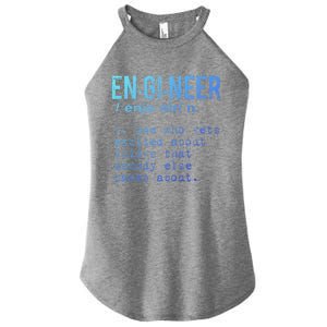 Funny Engineering Cute Gift Engineer Definition Funny Gift Women's Perfect Tri Rocker Tank