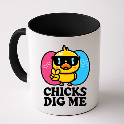 Funny Easter Chicks Dig Me Mug