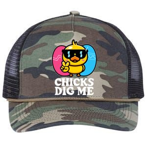 Funny Easter Chicks Dig Me Retro Rope Trucker Hat Cap