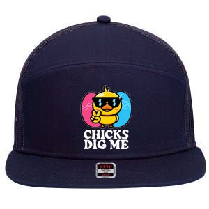 Funny Easter Chicks Dig Me 7 Panel Mesh Trucker Snapback Hat