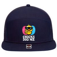 Funny Easter Chicks Dig Me 7 Panel Mesh Trucker Snapback Hat