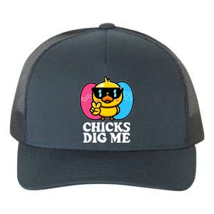 Funny Easter Chicks Dig Me Yupoong Adult 5-Panel Trucker Hat