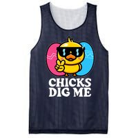 Funny Easter Chicks Dig Me Mesh Reversible Basketball Jersey Tank