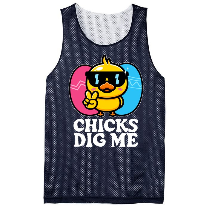 Funny Easter Chicks Dig Me Mesh Reversible Basketball Jersey Tank