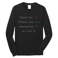 Funny Error Code Software Developer Programmer Engineer Long Sleeve Shirt