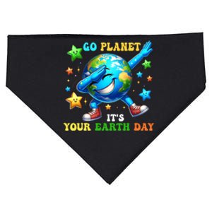 Funny Earth Day Go Planet ItS Your Earth Day 2024 USA-Made Doggie Bandana