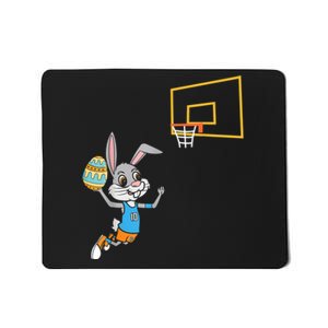 Funny Easter Egg Bunny Dunk Basketball Game Easter Mousepad