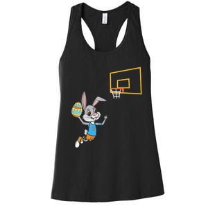 Funny Easter Egg Bunny Dunk Basketball Game Easter Women's Racerback Tank