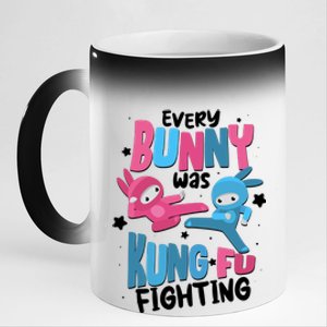 Funny Easter Every Bunny Was Kung Fu Fighting 11oz Black Color Changing Mug