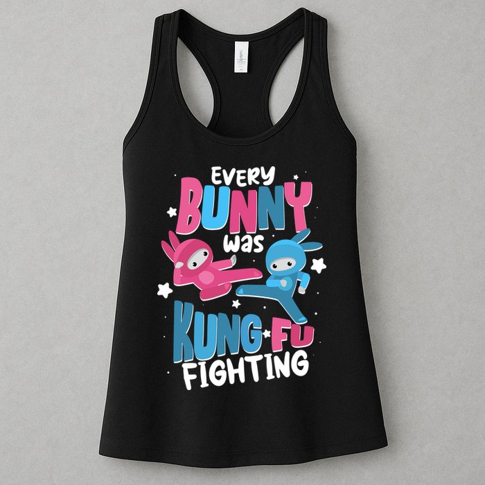 Funny Easter Every Bunny Was Kung Fu Fighting Womens Tank Top