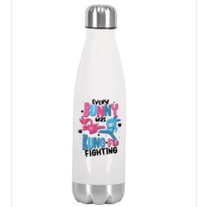 Funny Easter Every Bunny Was Kung Fu Fighting Stainless Steel Insulated Water Bottle