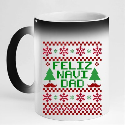 Feliz Navi DAD Ugly Christmas 11oz Black Color Changing Mug