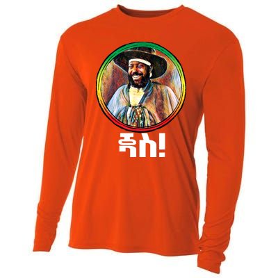 Funny Emperor Menelik II Of Ethiopia Cooling Performance Long Sleeve Crew