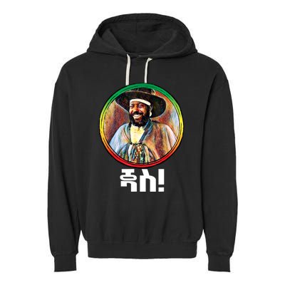 Funny Emperor Menelik II Of Ethiopia Garment-Dyed Fleece Hoodie