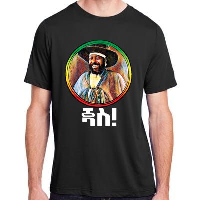 Funny Emperor Menelik II Of Ethiopia Adult ChromaSoft Performance T-Shirt