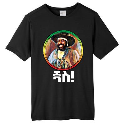 Funny Emperor Menelik II Of Ethiopia Tall Fusion ChromaSoft Performance T-Shirt