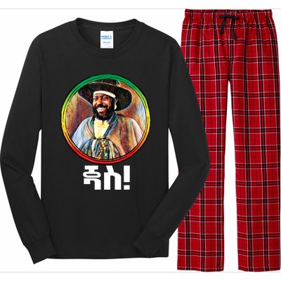 Funny Emperor Menelik II Of Ethiopia Long Sleeve Pajama Set