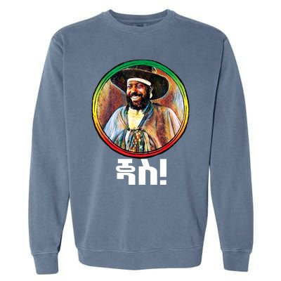 Funny Emperor Menelik II Of Ethiopia Garment-Dyed Sweatshirt