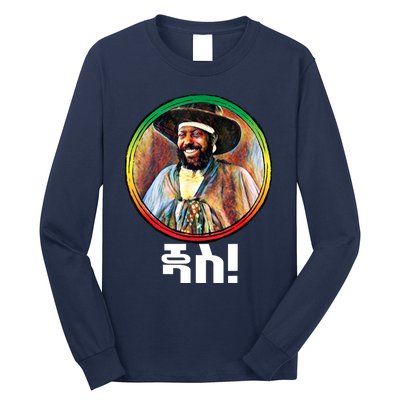 Funny Emperor Menelik II Of Ethiopia Long Sleeve Shirt