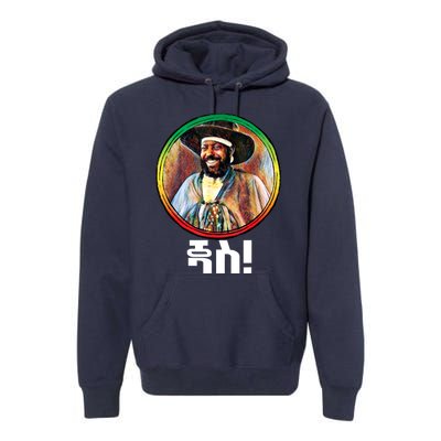 Funny Emperor Menelik II Of Ethiopia Premium Hoodie