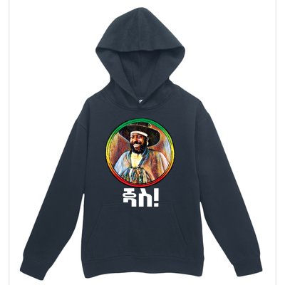 Funny Emperor Menelik II Of Ethiopia Urban Pullover Hoodie