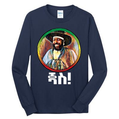 Funny Emperor Menelik II Of Ethiopia Tall Long Sleeve T-Shirt