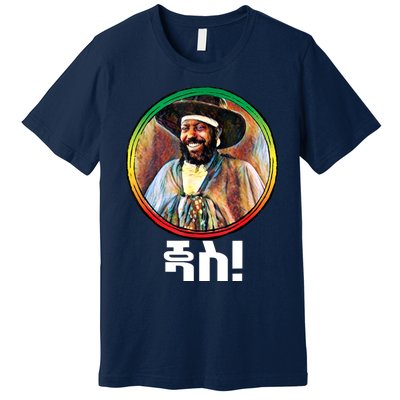 Funny Emperor Menelik II Of Ethiopia Premium T-Shirt