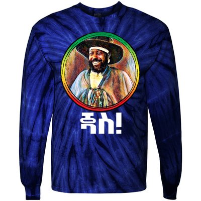 Funny Emperor Menelik II Of Ethiopia Tie-Dye Long Sleeve Shirt