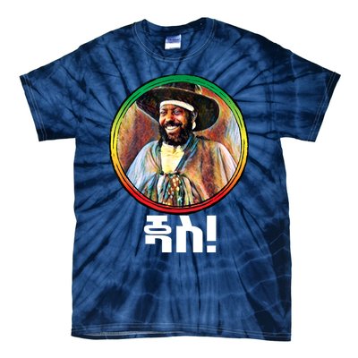 Funny Emperor Menelik II Of Ethiopia Tie-Dye T-Shirt